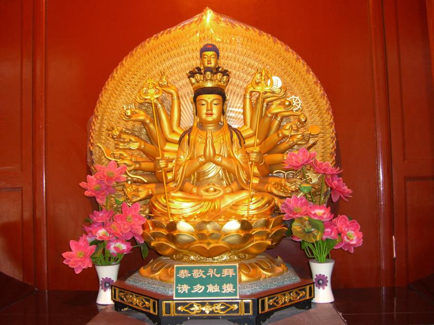 Avalókitésvara Kuan Jin