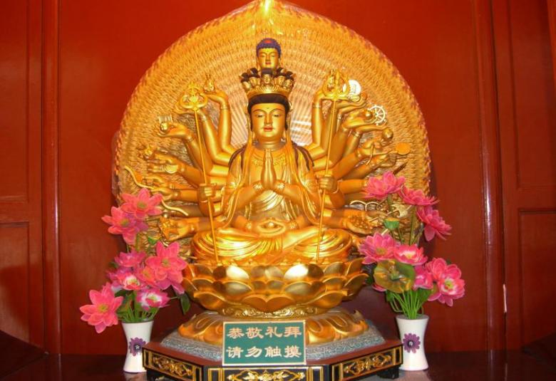 Avalókitésvara Kuan Jin