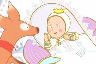 Cerceruska meserészlet