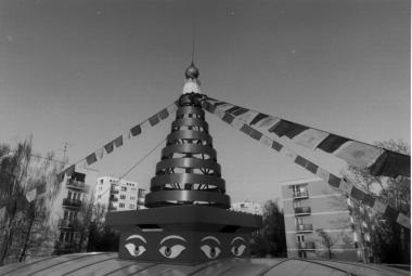 A Tan Kapuja Buddhista Főiskola épülete