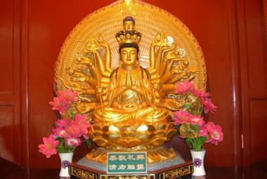 Avalókitésvara Kuan Jin